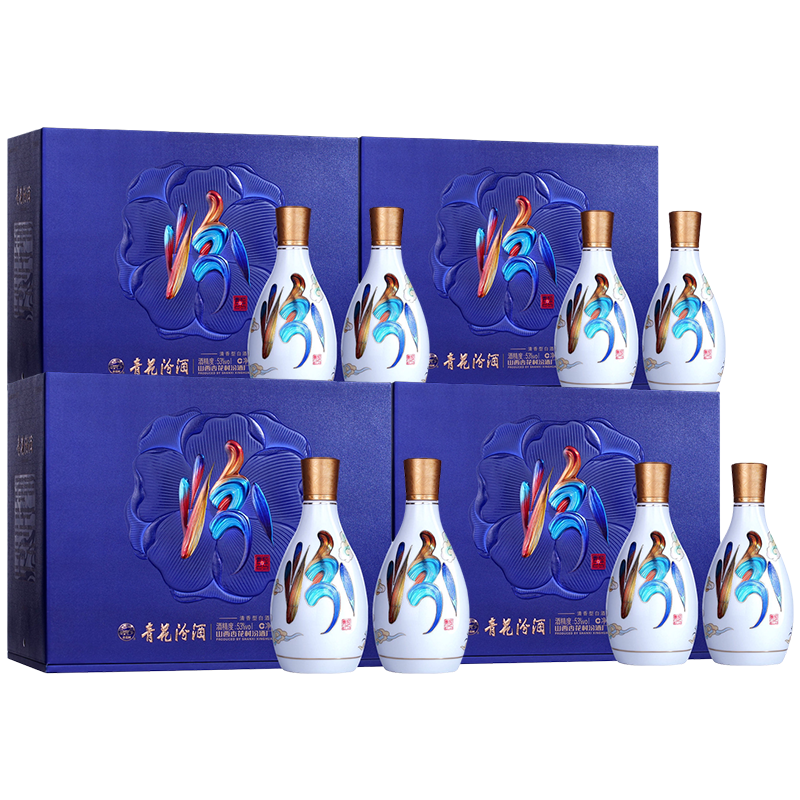 【新品】山西杏花村汾酒 53度青花25花神令225ml*8瓶 整箱装送礼