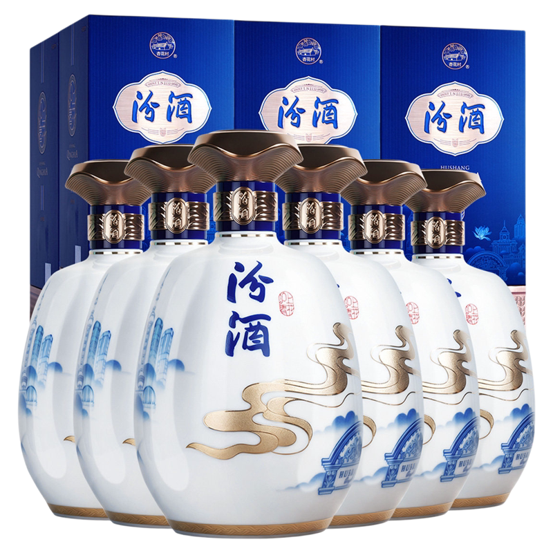 53度沪上青花汾酒500ml*6瓶
