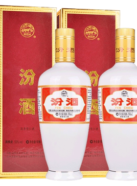 山西杏花村汾酒53度牧童盒出口白瓷500ml*2瓶清香型国产白酒