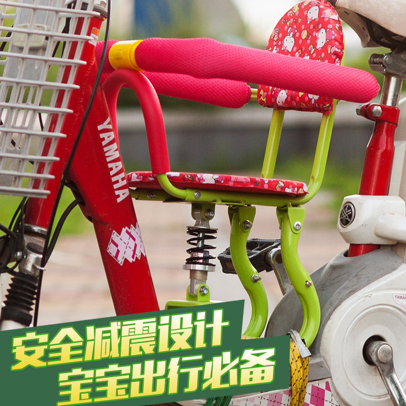 siège enfants pour vélo - Ref 2440179 Image 1