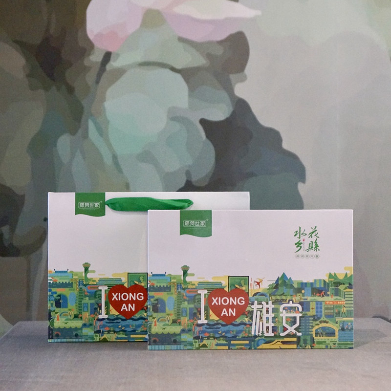 雄安新区特产荷叶茶白洋淀伴手礼雄安有礼小袋茶4克/袋*30袋