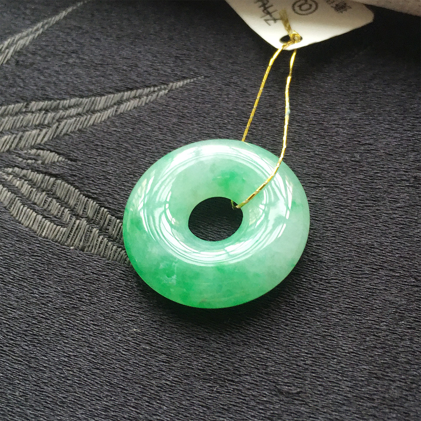 缅甸翡翠冰种飘阳绿玉平安扣吊坠
