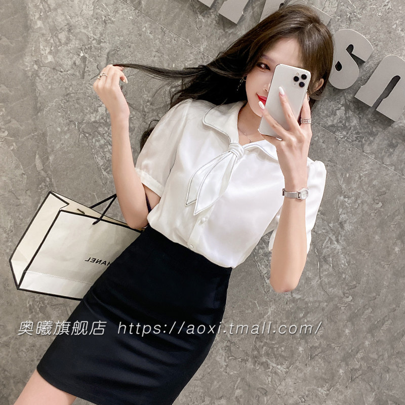 白色衬衫套装女2024年新款夏季设计感高级气质小个子正装短袖衬衣