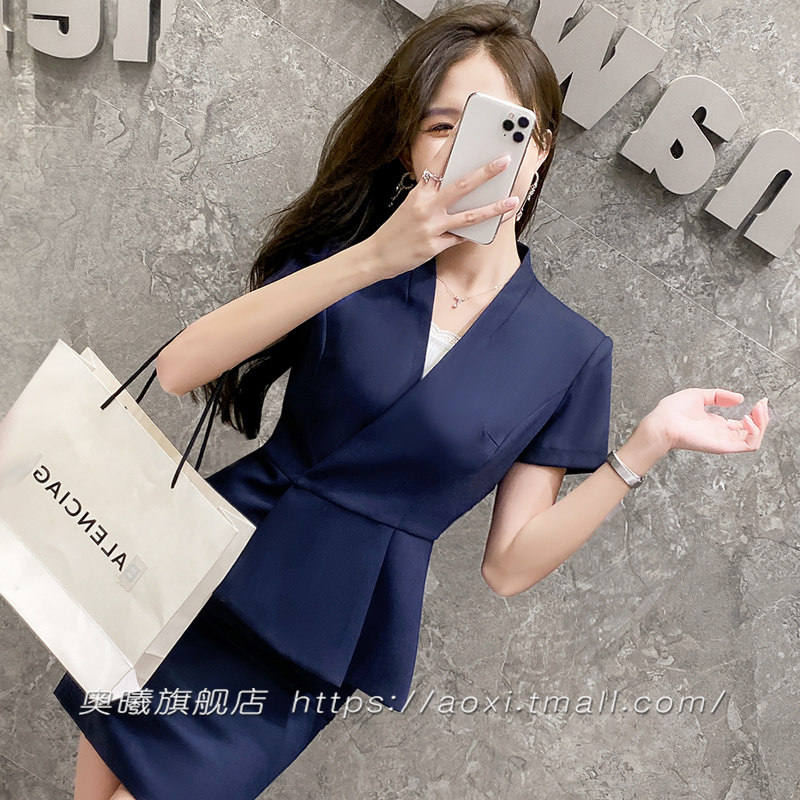 夏季新款简约美容师工作服西装套装修身显瘦套裙女酒店前台工作服