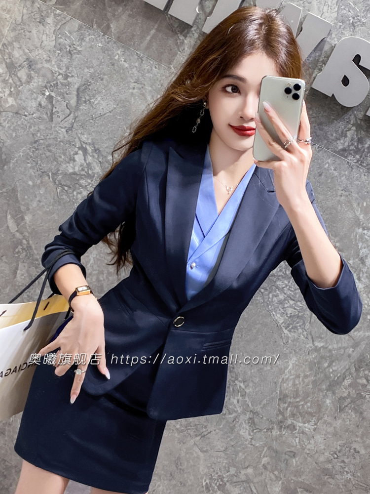 蓝色西装外套女春秋2024工装高级感职业装气质工作服正装西服套装