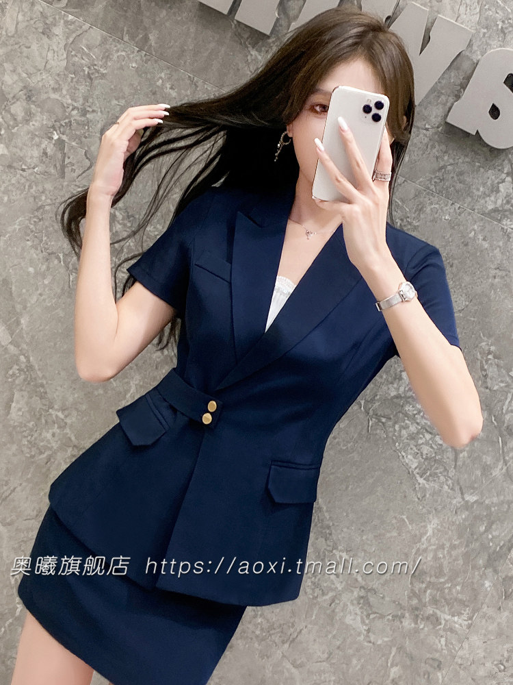 小西服女新款夏季设计感修身显瘦西装短袖薄款外套空姐职业套装