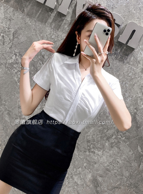 白色衬衫套装裙女2024夏季新款职业装酒店前台工装4s店工作服衬衣