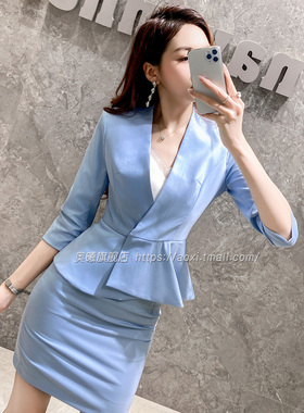 蓝色西装套装女夏季荷叶边工装美容院职业装珠宝店酒店经理工作服