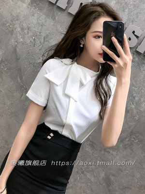 空姐制服职业套装高端浪漫法式复古穿搭衬衫套裙两件套医美工作服