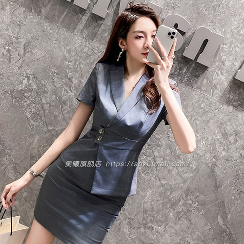 灰色西装套装女2024夏季新款职业正装珠宝店美容院酒店经理工作服