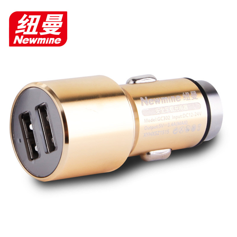 chargeur 3.4A, 3A - Ref 1300237 Image 3