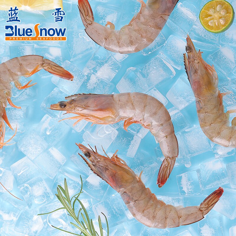 【蓝雪】红海沙特白对虾(生)2x958g 活虾急冻大号白对虾整虾海鲜