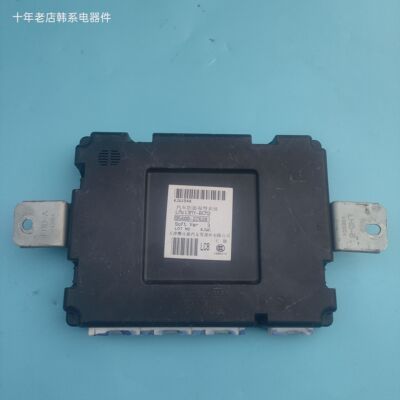 适配北京现代ix35车身控制器换挡控制盒BCM中控防盗行车电脑模块