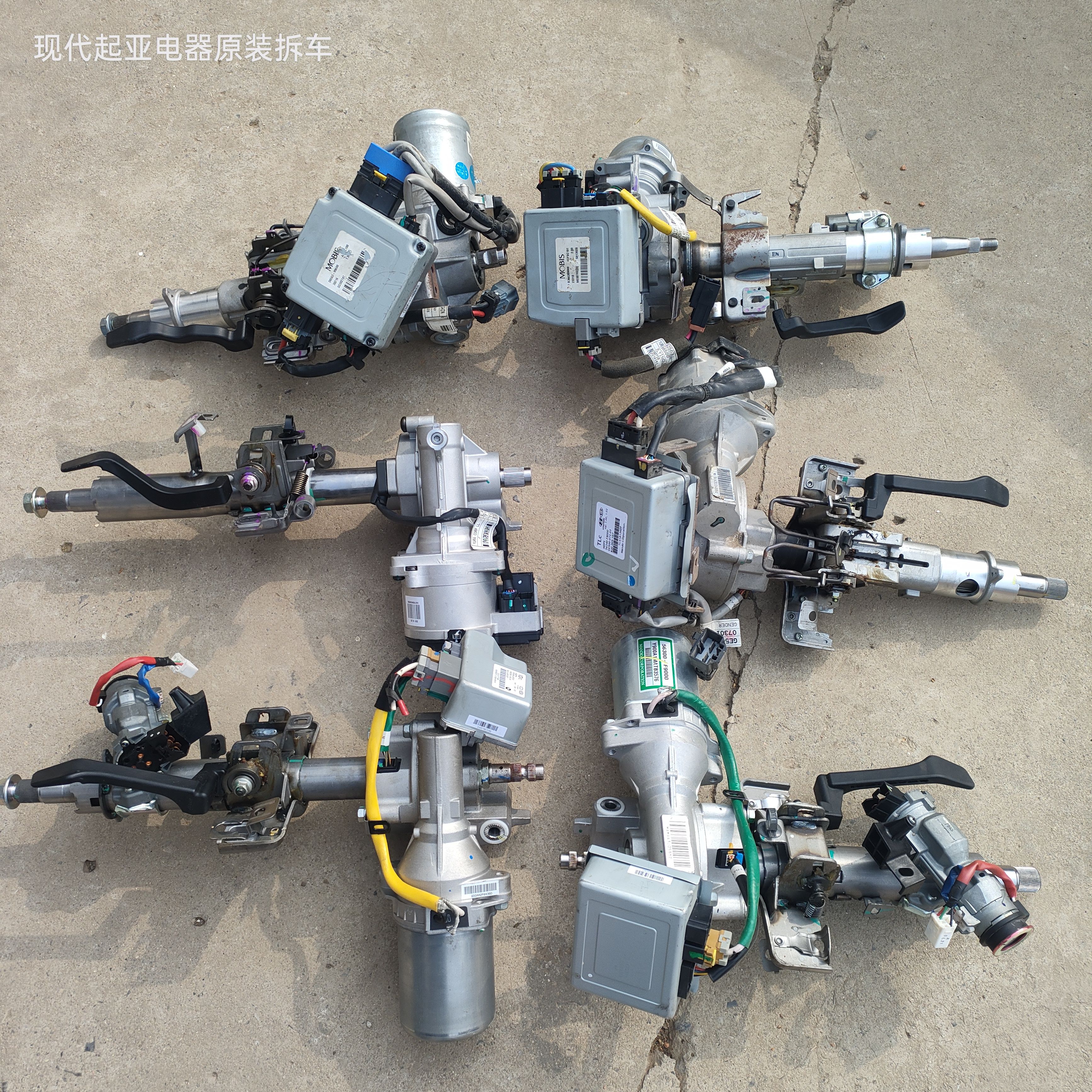 现代伊兰全新途胜圣达菲朗动瑞纳悦动名图方向机转向管柱电脑总成