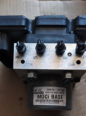 起亚傲跑kx3ABS泵总成刹车泵防抱死控制器原装拆车件58910-Q7100