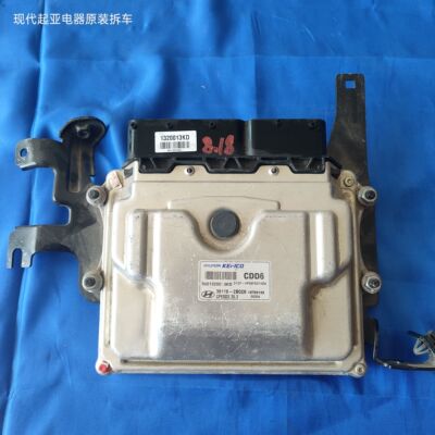 现代名图发动机电脑板版波箱电脑板ECU电子控制装置总成39182BCC8