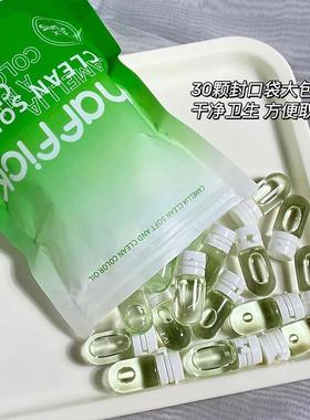 Maffick山茶花次抛卸妆油清洁净颜温和方便携带旅行装厂家直销