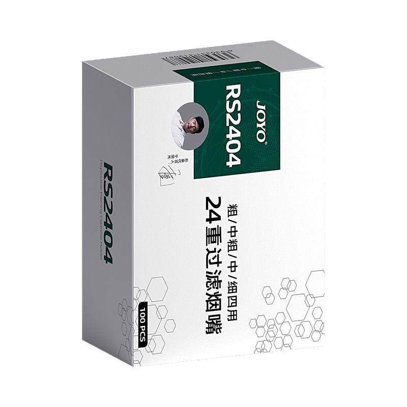 JOYO诤友烟嘴过滤器正品焦油过滤软嘴一次性粗中细四用24重滤嘴器,ZIPPO/瑞士军刀/眼镜,烟嘴,淘宝优惠券,粉丝福利购,淘宝优惠卷