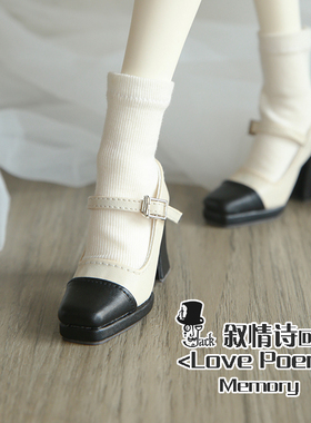 【老杰克】 叙情诗·回忆  3分高跟鞋  dfh68男高跟鞋 非人用