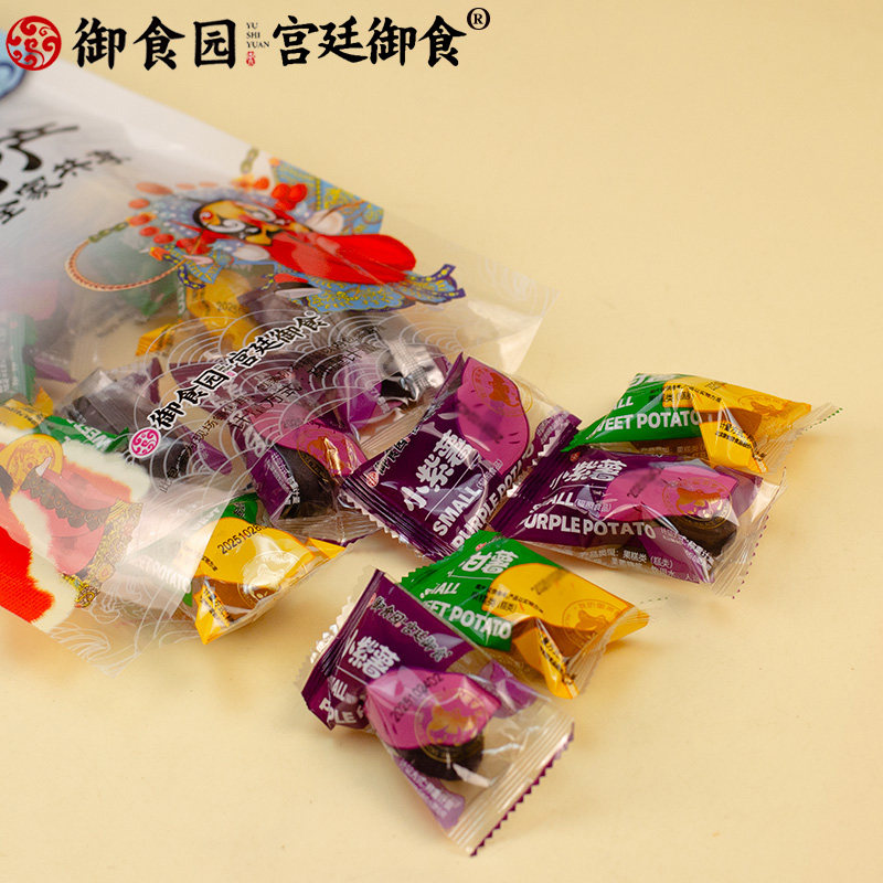 御食园小甘薯小紫薯500g北京特产番薯仔零食小番薯干地瓜干红薯干