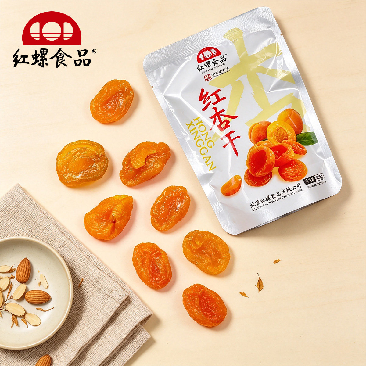 红螺食品红杏干100g北京特产无核杏肉果干蜜饯办公室休闲零食