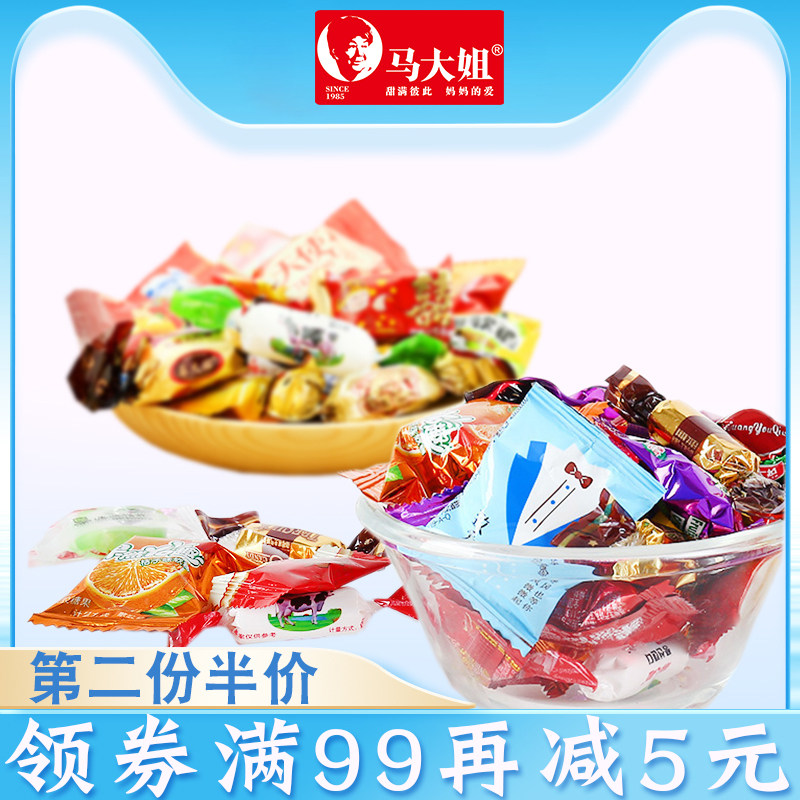 Sister Ma-Assorted candy Fruity Hard Candy Fruit drop flavor 500 marry Wedding celebration Candy children Soft sweetsin the Snacks/Nuts/Specialty , Sweets and snacks/Jelly/Pudding , Candy  category - from Buy2taobao.com to provide professional Taobao agent buy service