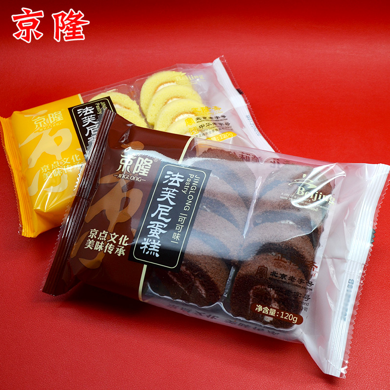 京隆芙尼瑞士卷早餐西式零食蛋糕