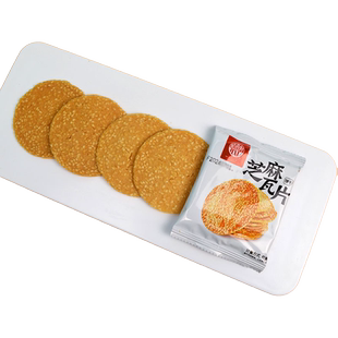 稻香村芝麻瓦片煎饼干零食薄脆饼片芝麻茶点糕点早餐薄饼锅巴特产