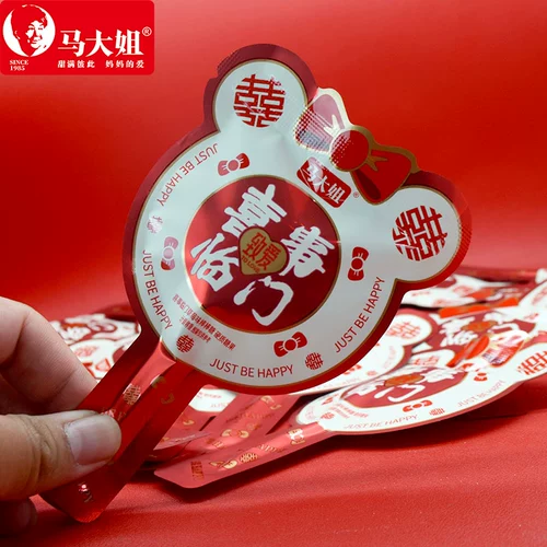 马大姐喜事临门草莓味棒棒糖大喜的吉日喜糖喜事伴手礼糖果小零食