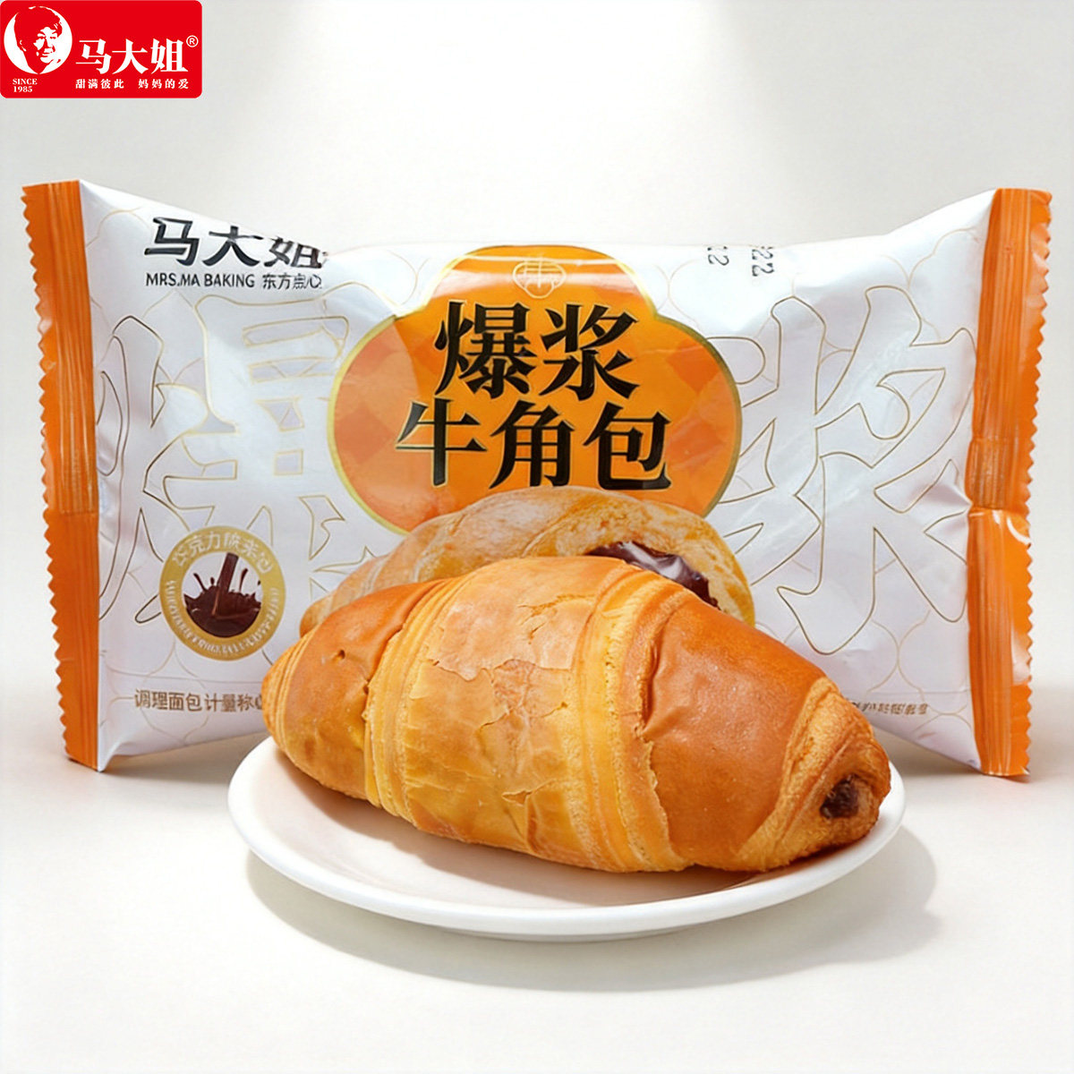 爆浆牛角包马大姐独立小包装图片