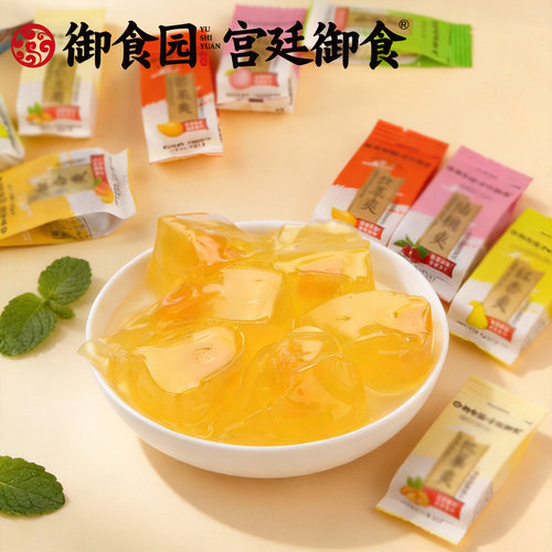 御食园什锦水果味混装
