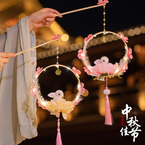 节乐木质花瓣游玩玉兔花灯