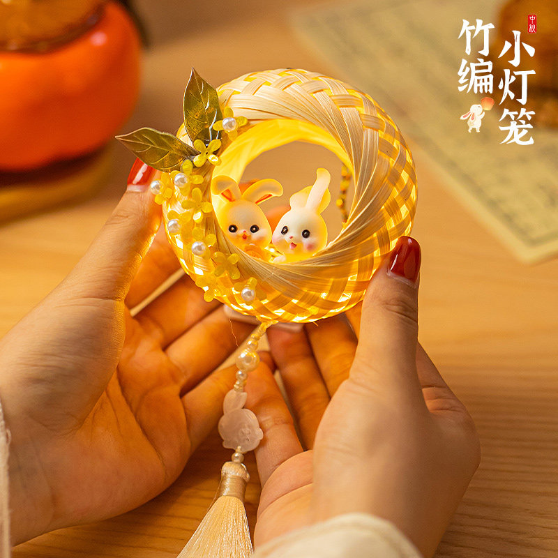 中秋节竹编灯笼儿童手工diy花灯图片