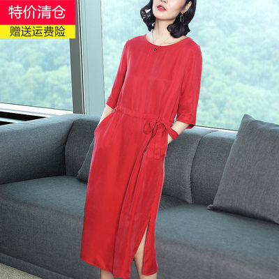 通勤A字裙真丝纯色圆领特价清仓