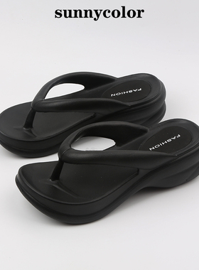 SUNNY COLOR增高跟人字拖女夏外穿防滑厚底凉拖鞋中跟简约沙滩鞋