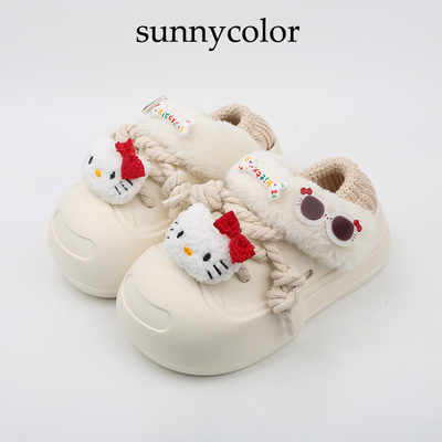 SUNNYCOLOR可爱厚底可拆卸棉拖鞋