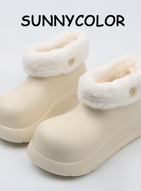 SUNNY COLOR雪地靴女冬季防水短靴防滑加绒厚底保暖外穿毛毛棉鞋