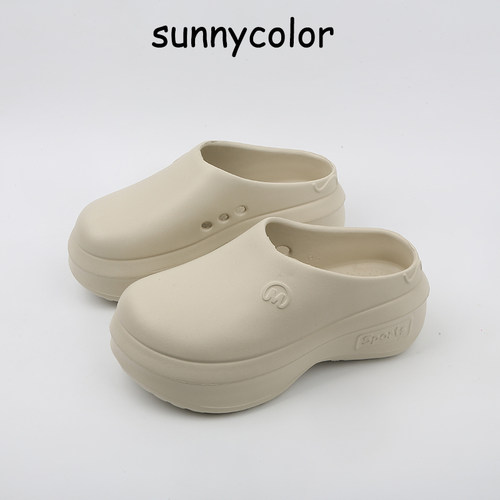 SUNNYCOLOR休闲运动厚底包头拖鞋