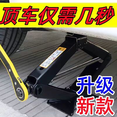 德国进口【升级新款】加
