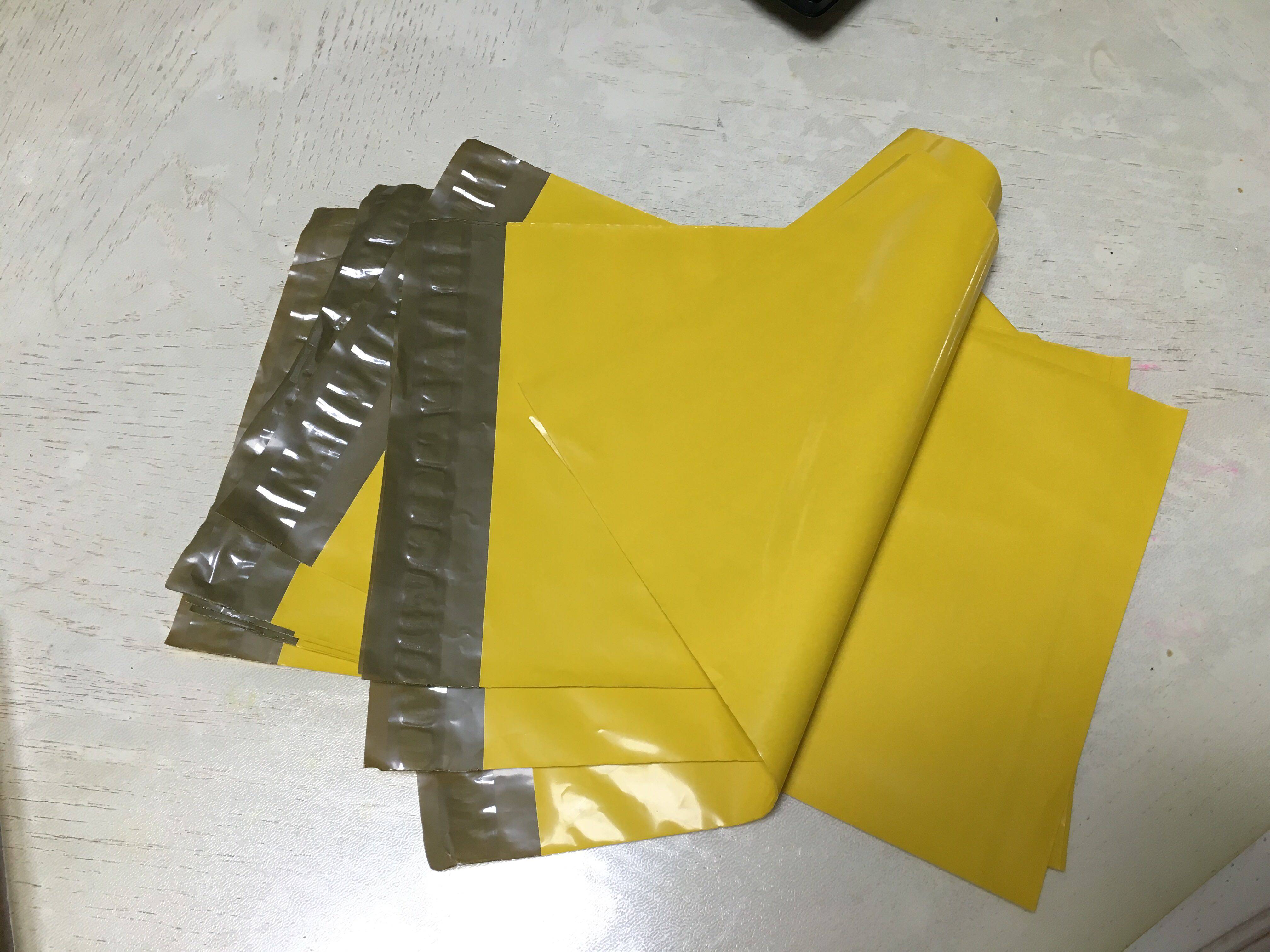 快递新款圆通文件信封袋全新料黄色 25x39个性定制包装袋顺丰材质