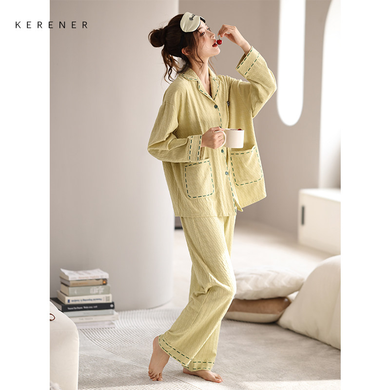 可人儿春秋新款纯棉睡衣女针织提花长袖月子服孕妇大码家居服套装