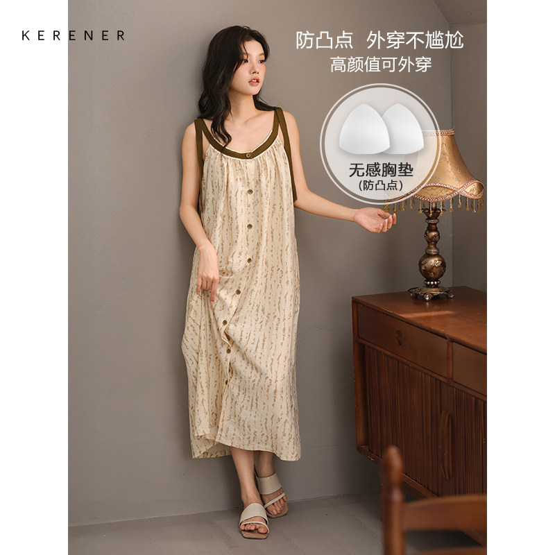 可人儿小众设计师新款泡泡绵睡衣女夏季吊带少女带胸垫睡裙家居服,女士内衣/男士内衣/家居服,睡裙,淘宝优惠券,粉丝福利购,淘宝优惠卷