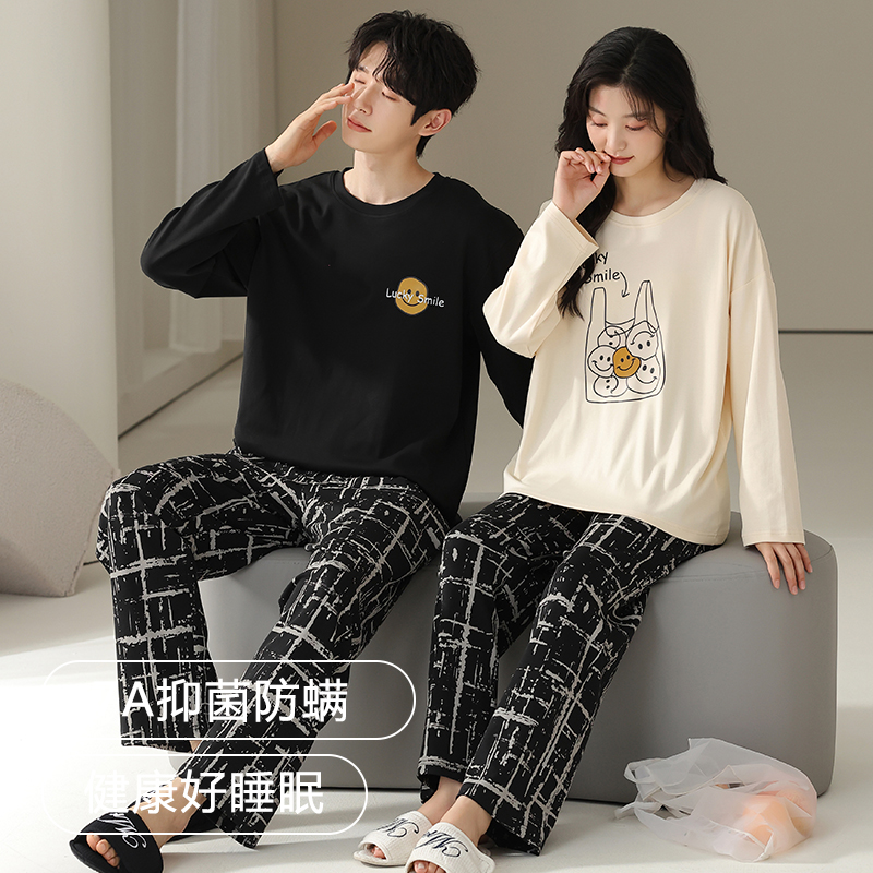 可人儿春秋季情侣柔软棉睡衣女休闲圆领套头长袖男女士家居服套装