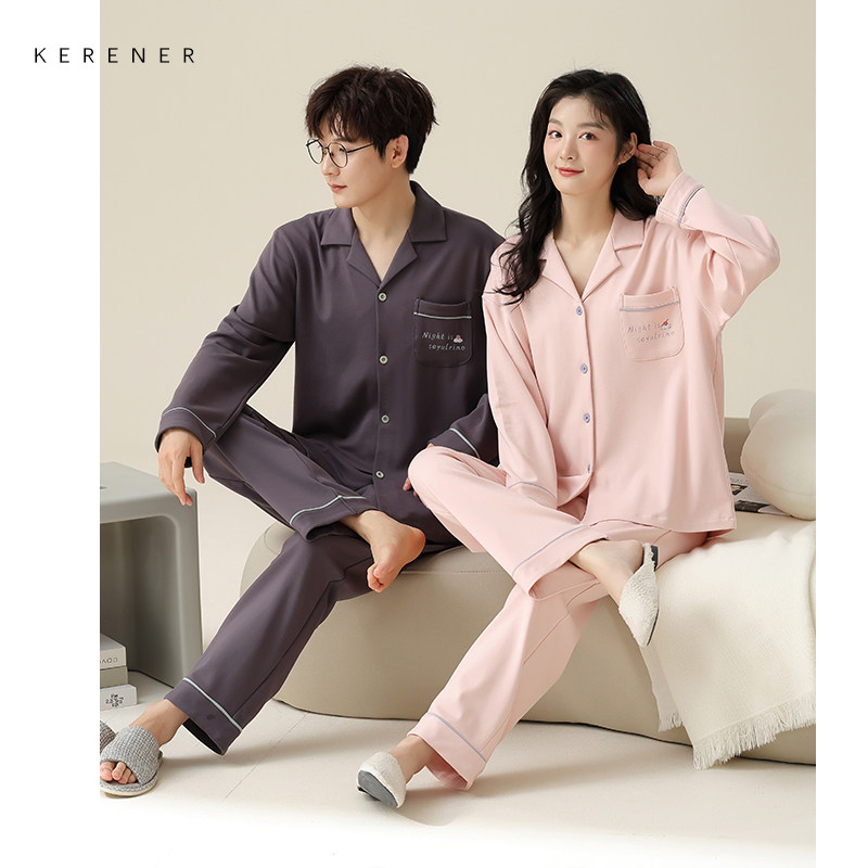 可人儿情侣睡衣女春秋纯棉长袖套装可爱2024年新款男可外穿家居服,女士内衣/男士内衣/家居服,睡衣/家居服套装,淘宝优惠券,粉丝福利购,淘宝优惠卷