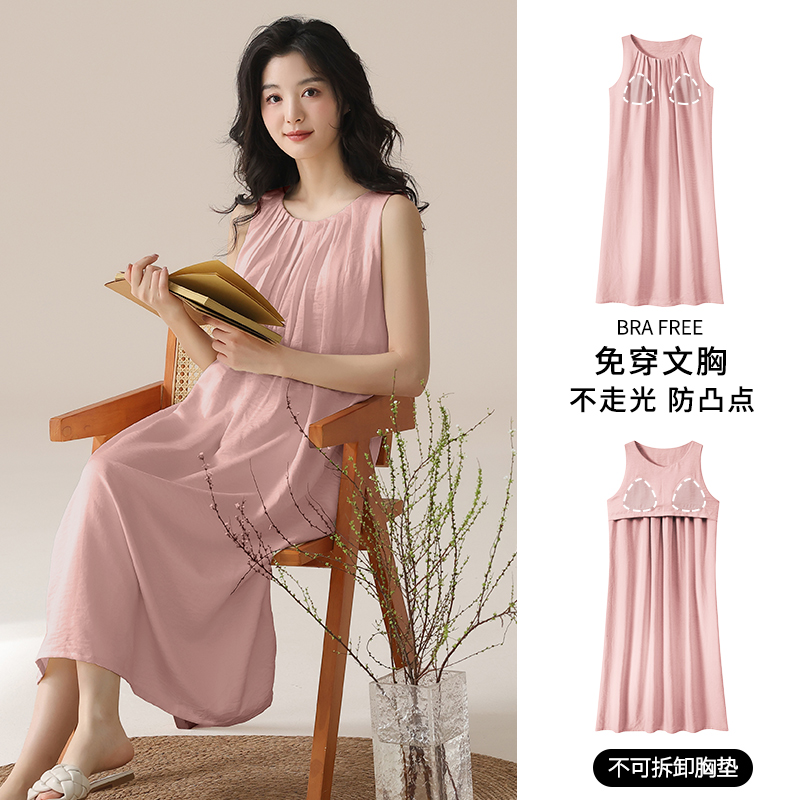 夏季女士云朵棉性感睡衣少女睡裙