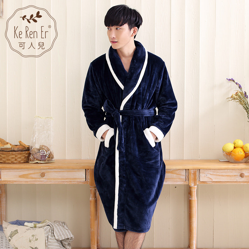 Peignoir jeunesse 250940W - Ref 596125 Image 3