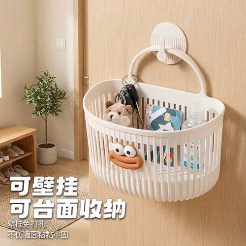 宿舍床边壁挂式吊篮多功