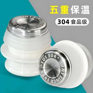 热水瓶塞暖瓶暖壶开水瓶塞茶瓶保温瓶盖子配盖通用配件