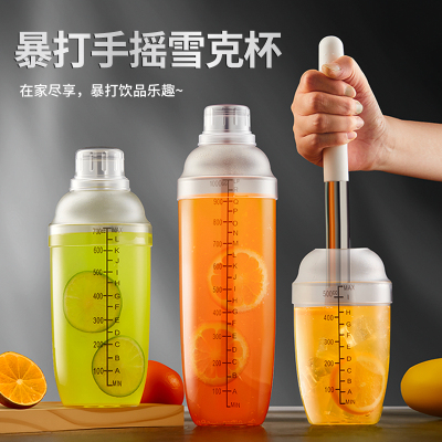 雪克杯奶茶店用品套装