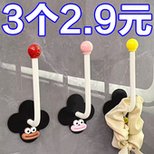 卫生间发圈收纳壁挂头绳发绳皮筋发箍头箍挂钩发饰抓夹发夹挂墙架